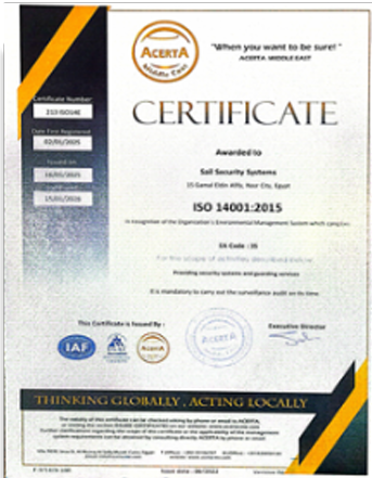 لقطة شاشة 2025-10-08 222535